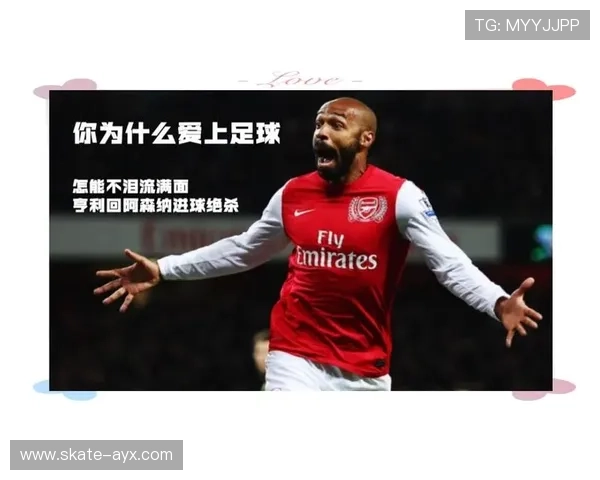 聚焦足球传奇球星成长与梦想的电影故事探索